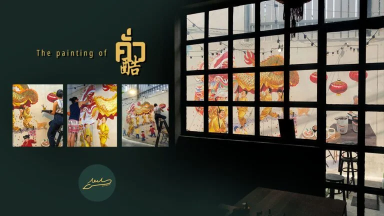 เพ้นท์ผนัง, เพ้นท์กำแพง, ศิลปะ